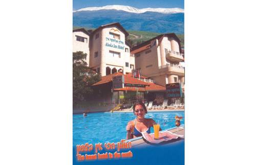 Metula Israel Reise-Gutscheincode booking.com