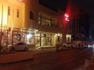 Riyadh Saudi Arabia Traveling Hotel Agoda.com